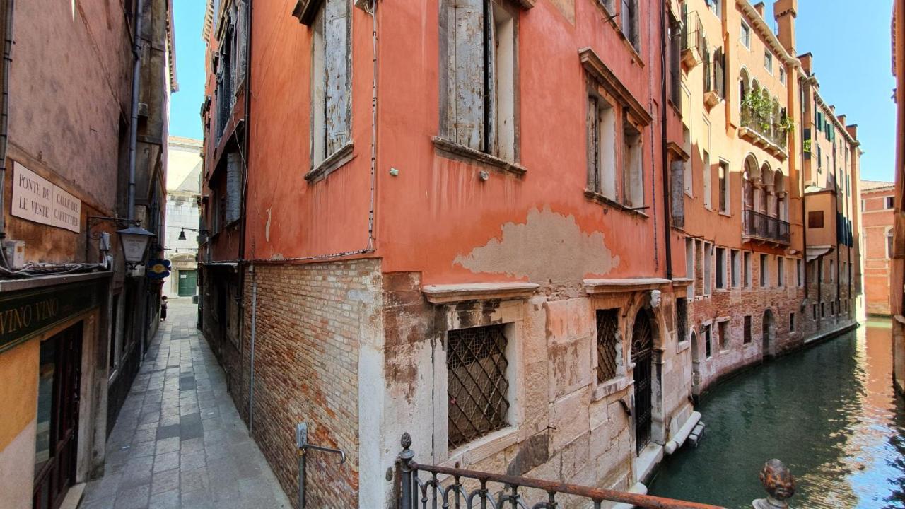 Appartamento Wellvenice Fenice *