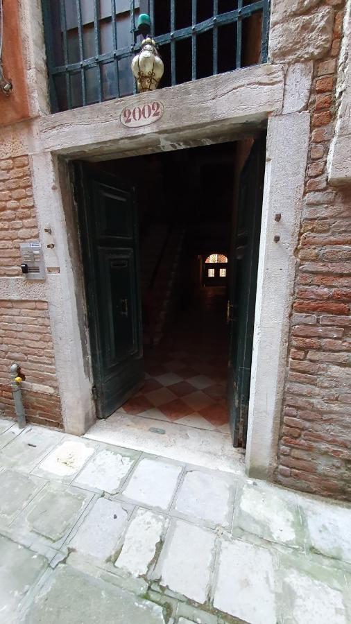 Wellvenice Fenice Appartement *