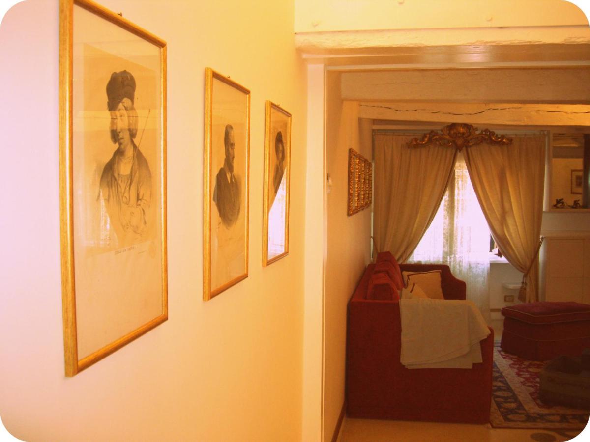 Wellvenice Fenice Appartement *